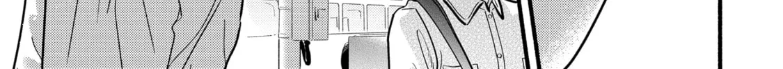 A Side Character's Love Story - Chapter 73 - Page 50