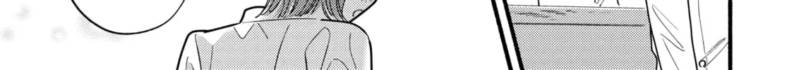 A Side Character's Love Story - Chapter 74 - Page 18
