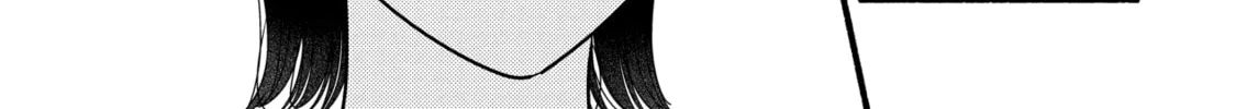 A Side Character's Love Story - Chapter 74 - Page 22