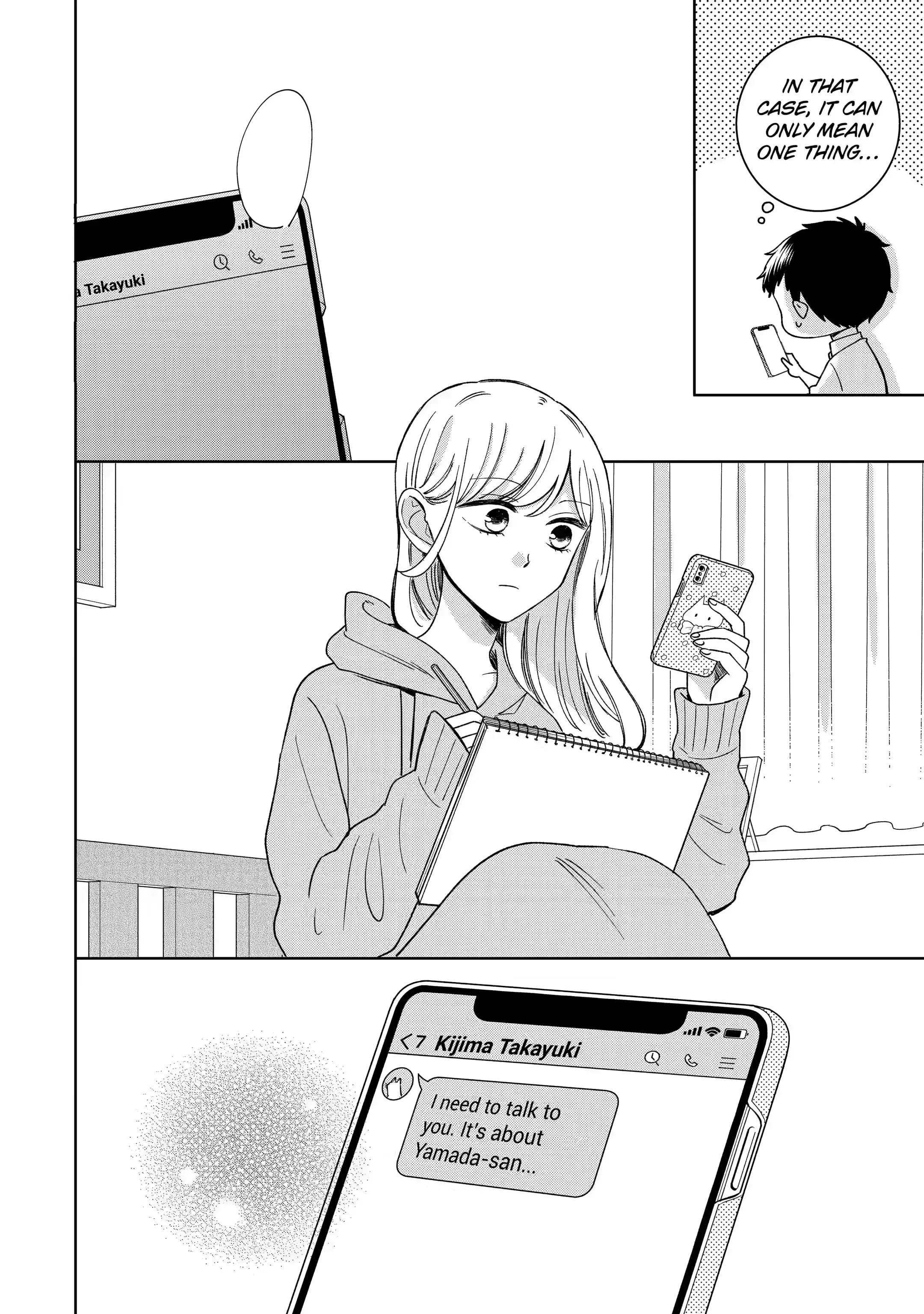 Kijima-san to Yamada-san - Chapter 13.2 - Page 4