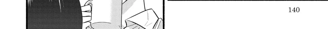 A Side Character's Love Story - Chapter 74 - Page 24