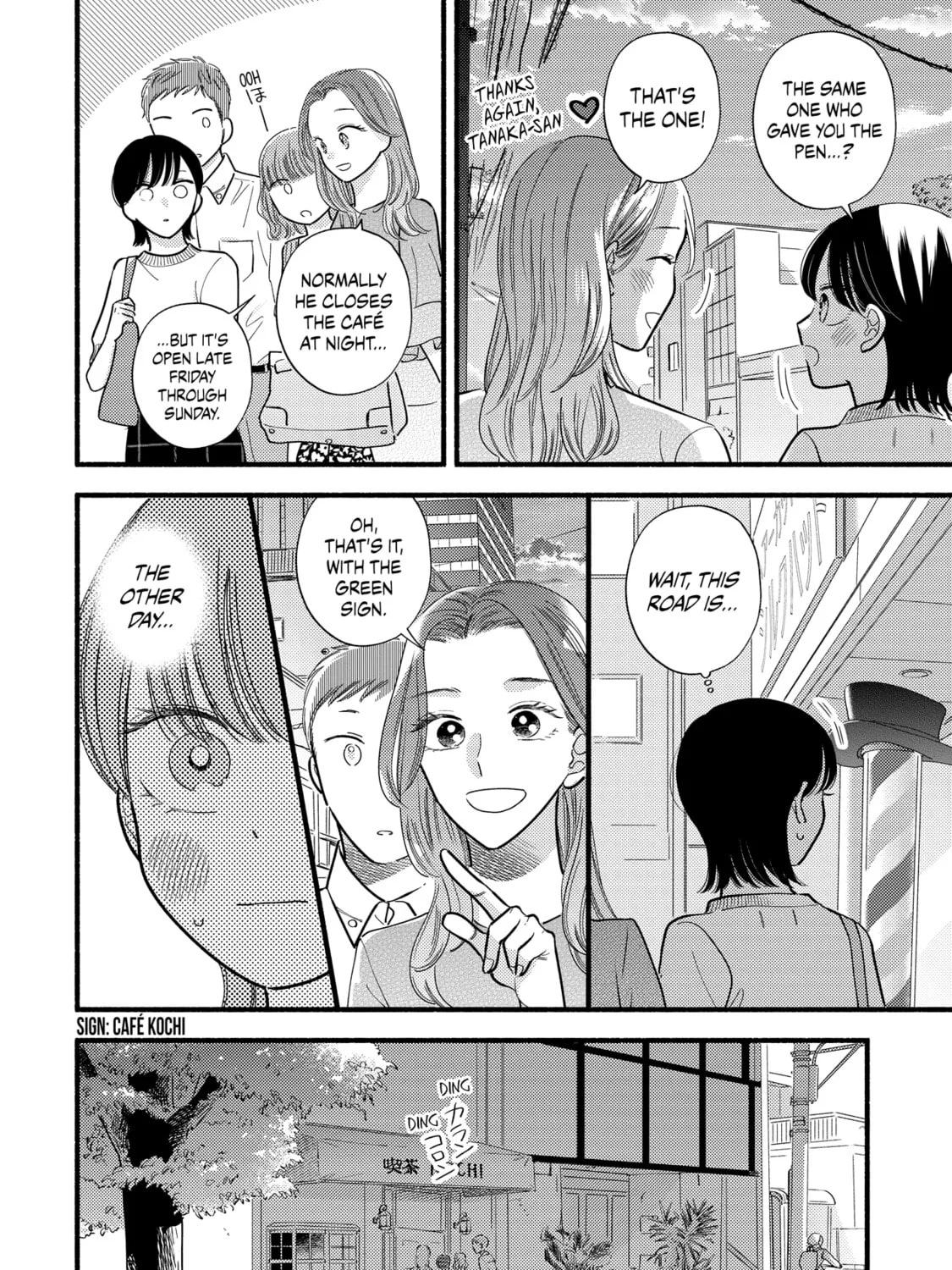 A Side Character's Love Story - Chapter 74 - Page 31