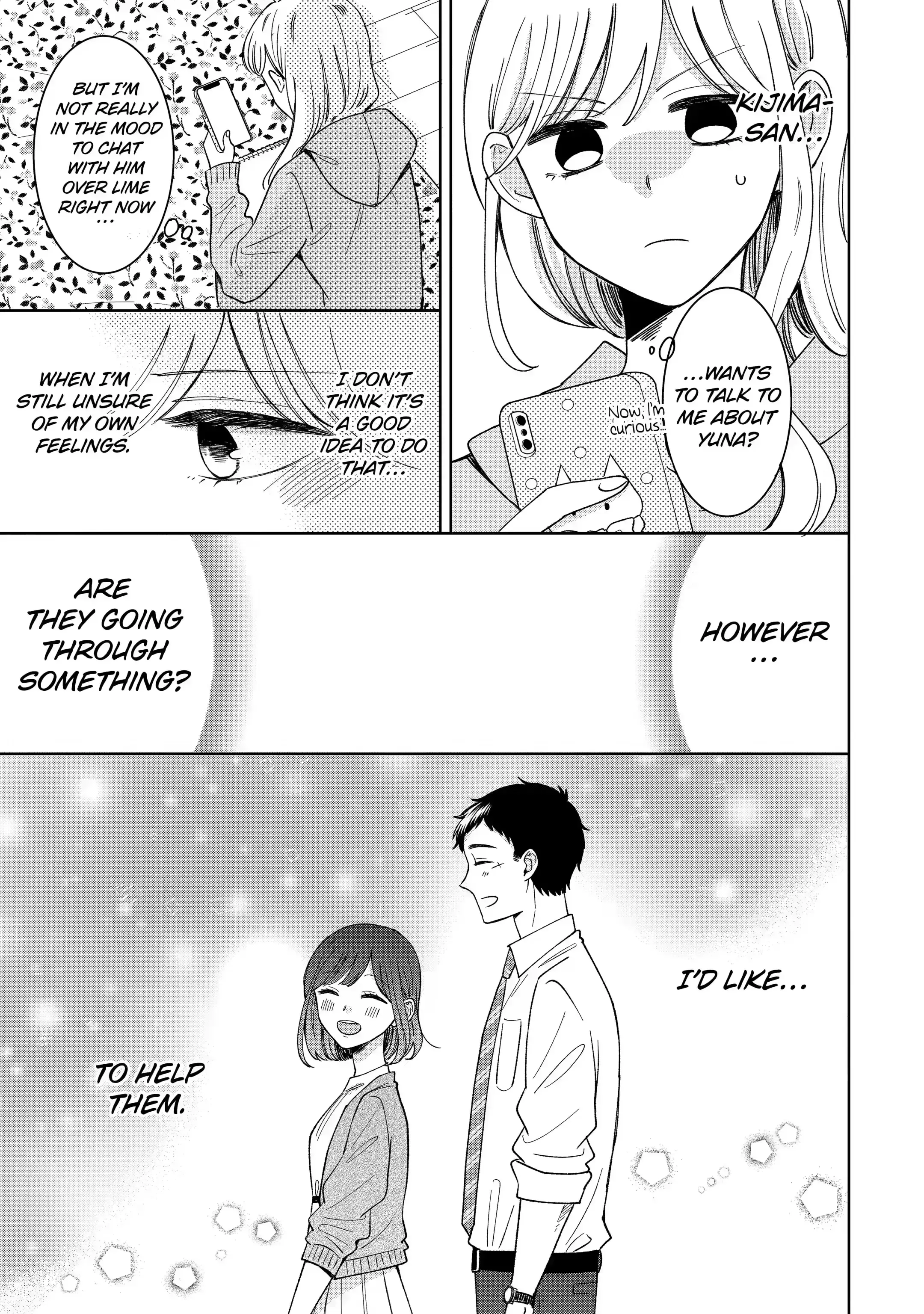 Kijima-san to Yamada-san - Chapter 13.2 - Page 5