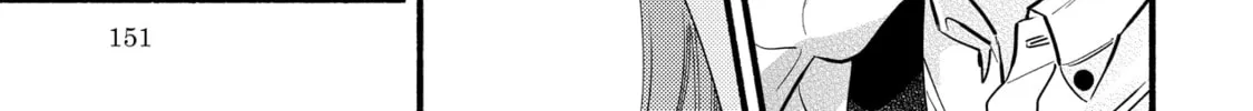 A Side Character's Love Story - Chapter 74 - Page 46