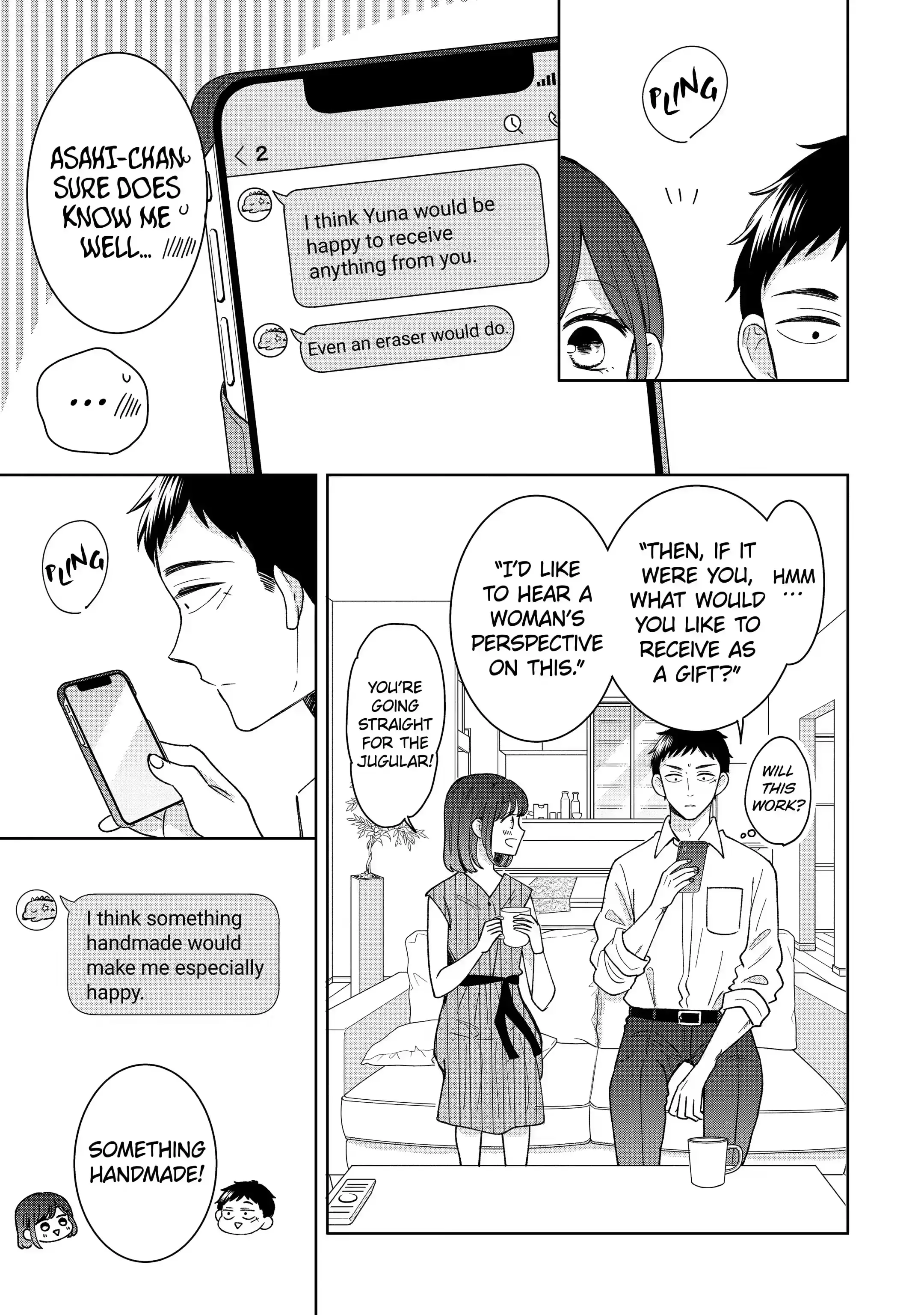Kijima-san to Yamada-san - Chapter 13.2 - Page 7