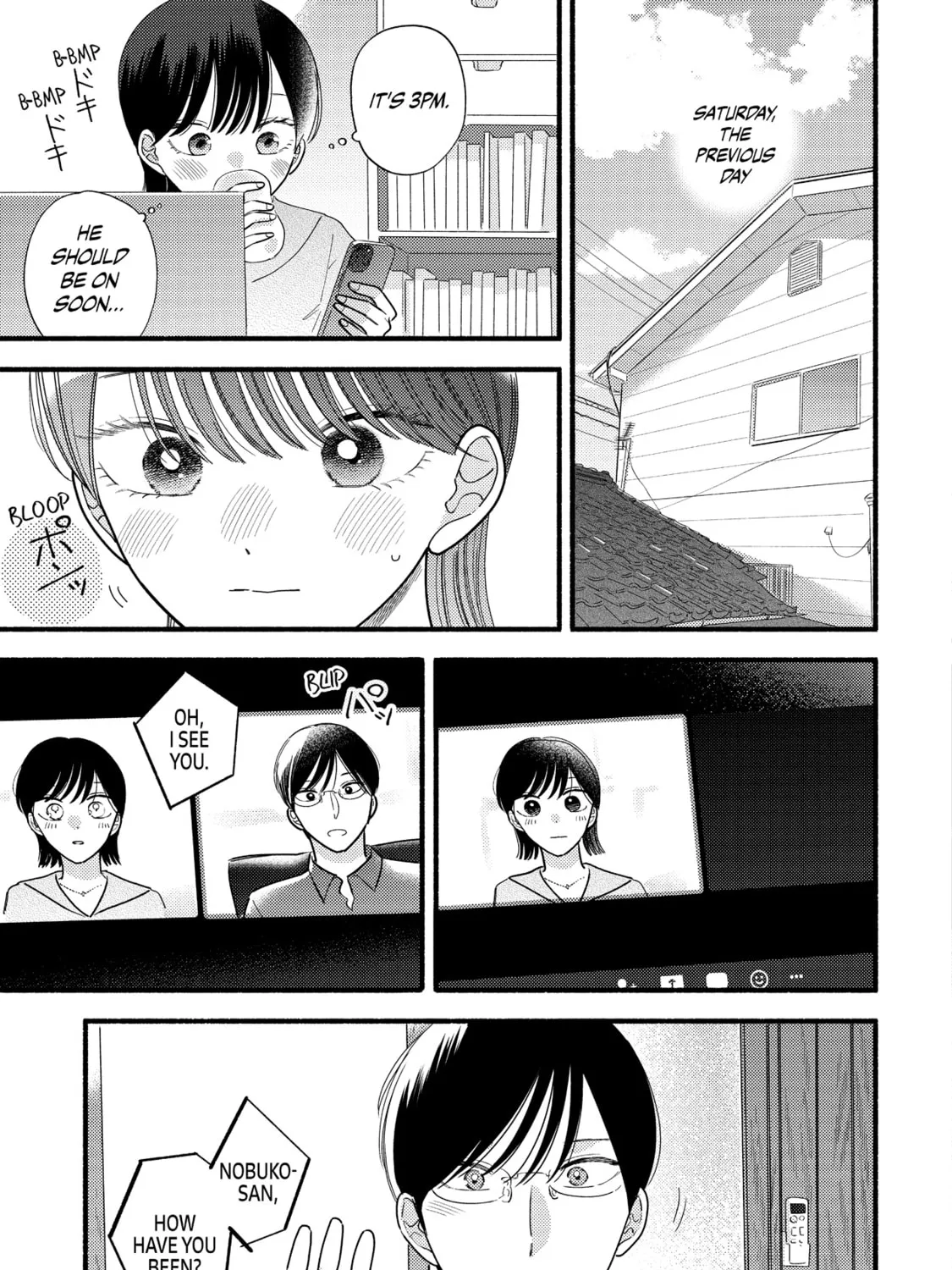 A Side Character's Love Story - Chapter 75 - Page 5