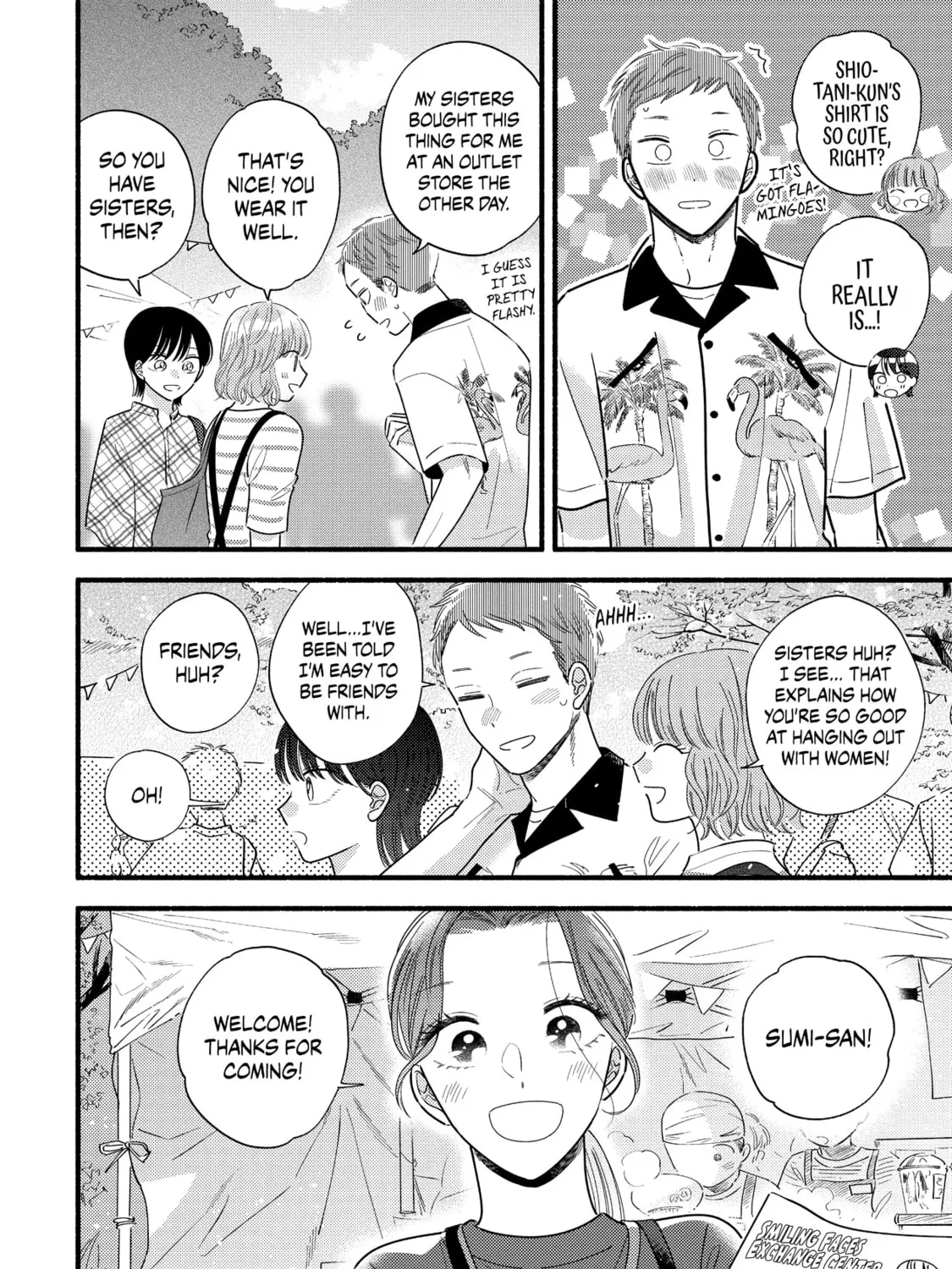 A Side Character's Love Story - Chapter 75 - Page 15