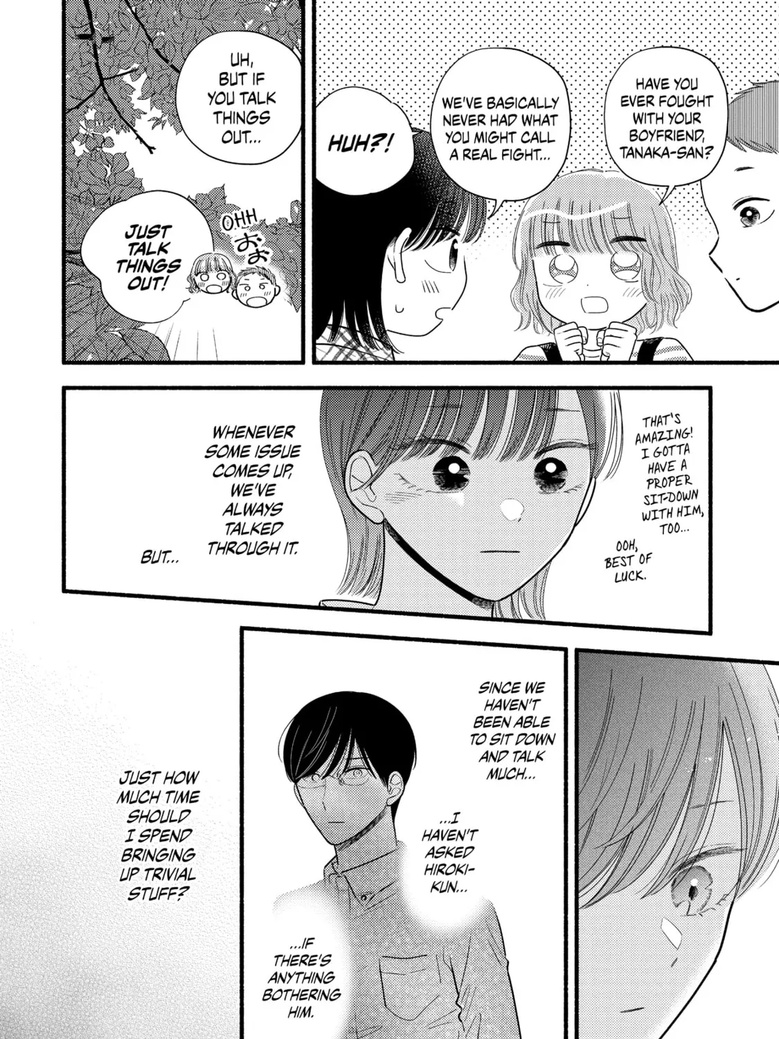 A Side Character's Love Story - Chapter 75 - Page 27
