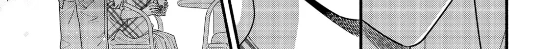A Side Character's Love Story - Chapter 75 - Page 34
