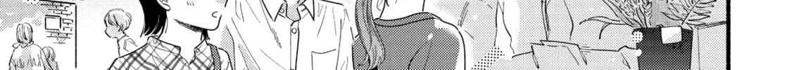 A Side Character's Love Story - Chapter 75 - Page 38