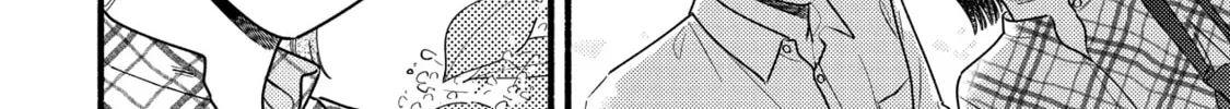A Side Character's Love Story - Chapter 75 - Page 40