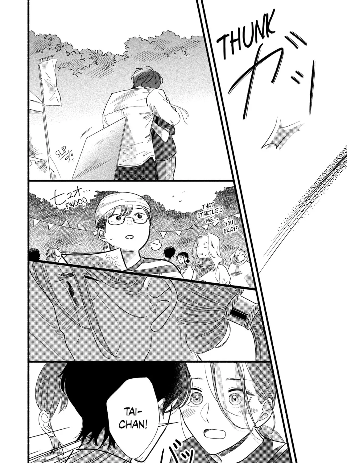 A Side Character's Love Story - Chapter 75 - Page 47