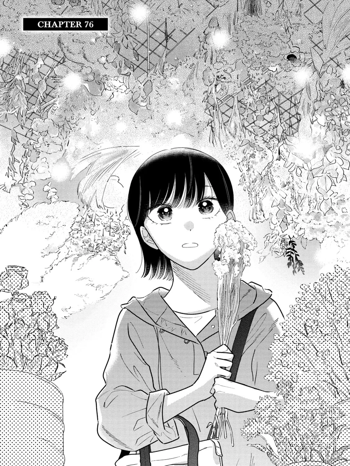 A Side Character's Love Story - Chapter 76 - Page 1