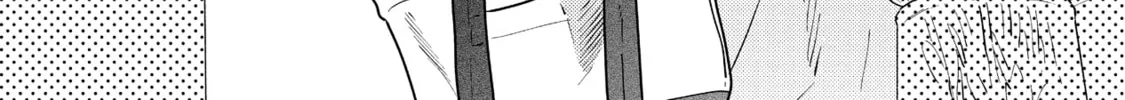 A Side Character's Love Story - Chapter 76 - Page 2