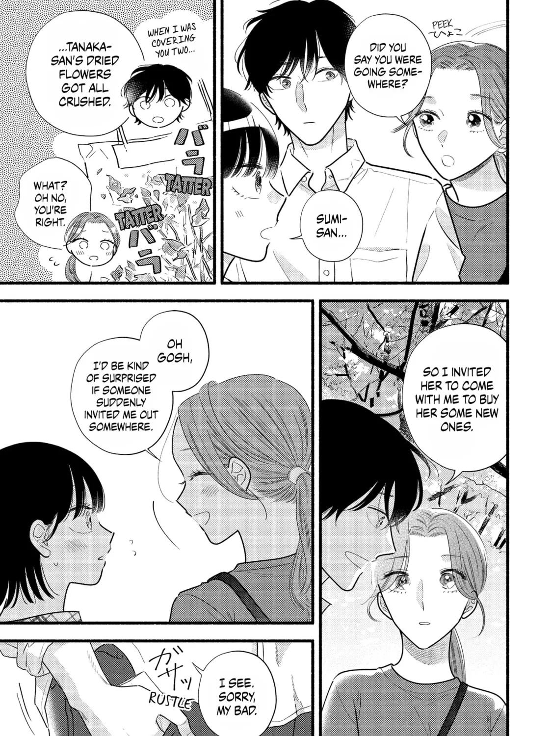 A Side Character's Love Story - Chapter 76 - Page 5