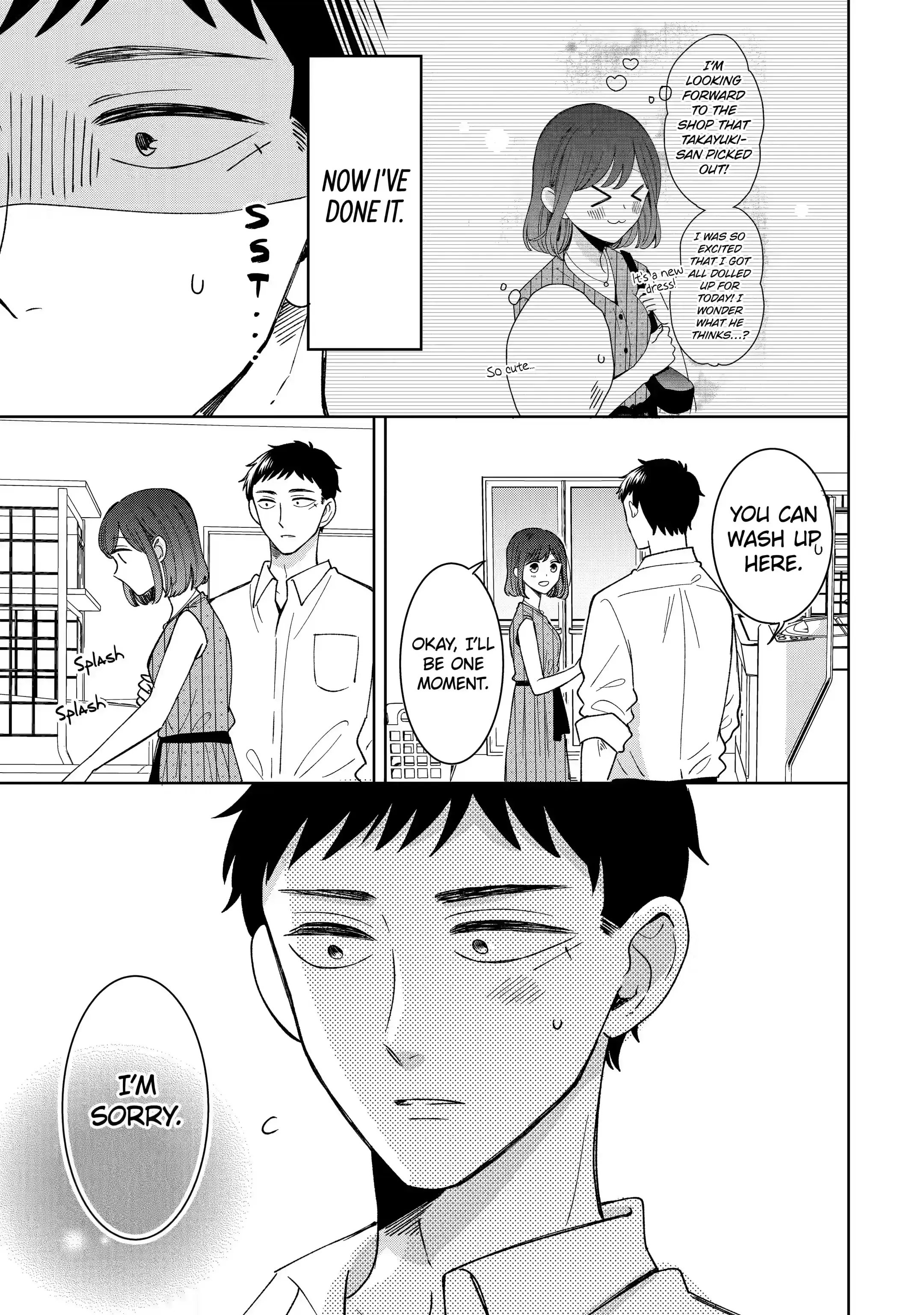 Kijima-san to Yamada-san - Chapter 13.3 - Page 3