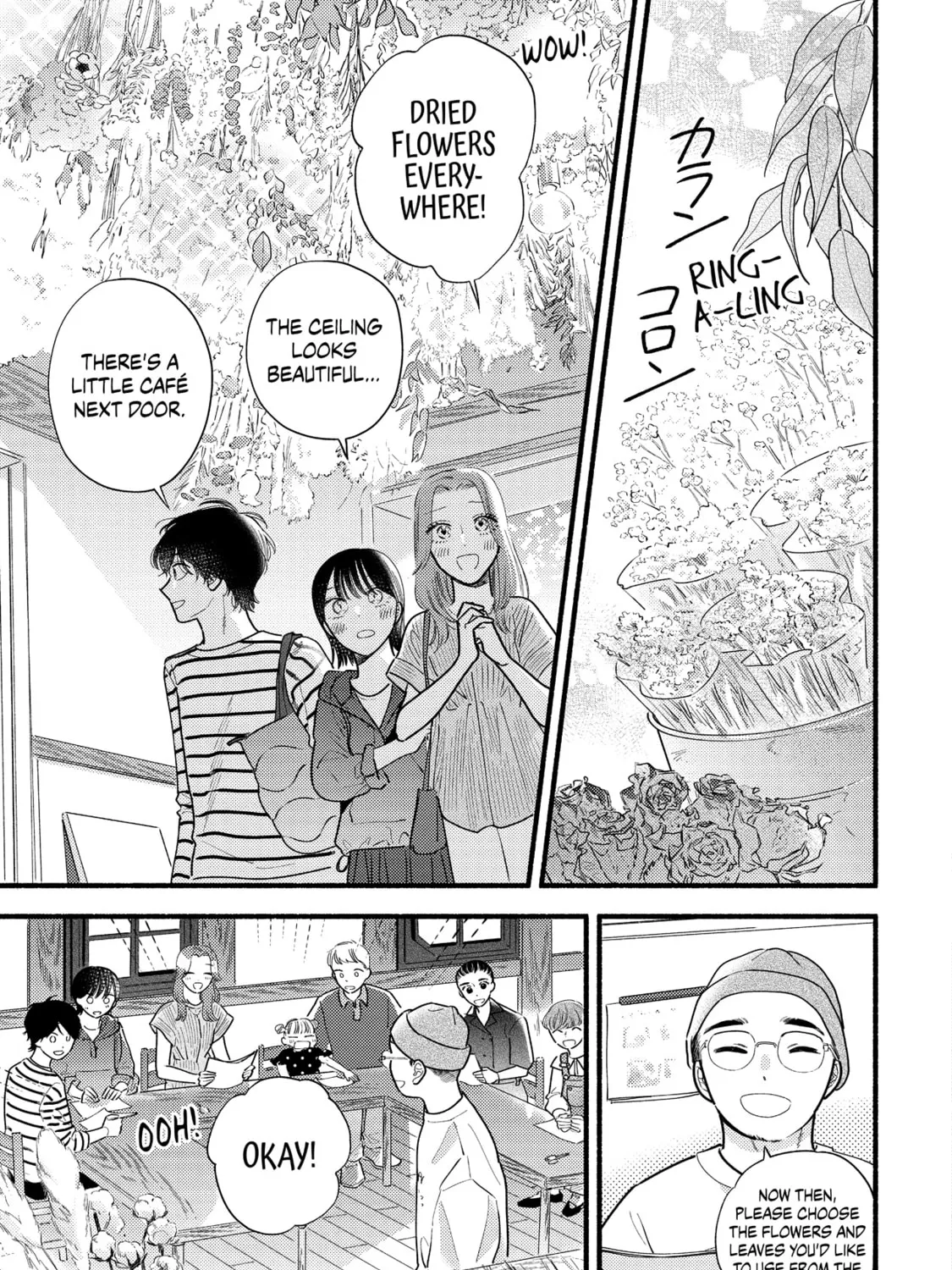 A Side Character's Love Story - Chapter 76 - Page 17