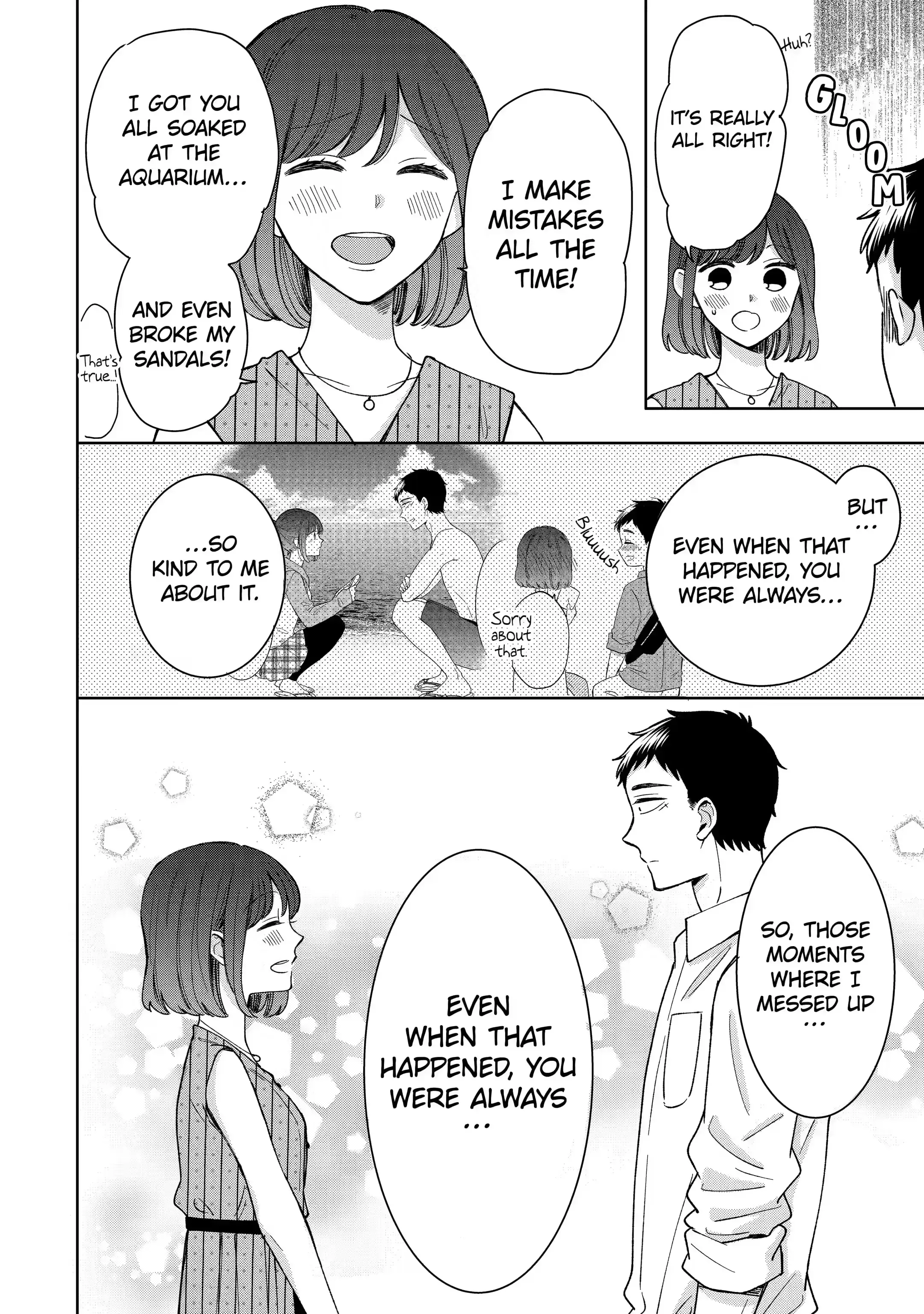 Kijima-san to Yamada-san - Chapter 13.3 - Page 4