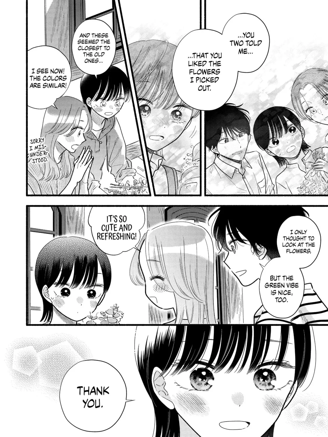 A Side Character's Love Story - Chapter 76 - Page 23