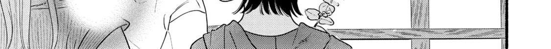 A Side Character's Love Story - Chapter 76 - Page 26