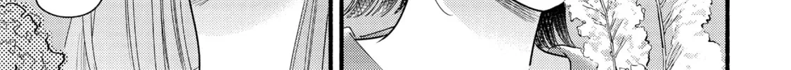 A Side Character's Love Story - Chapter 76 - Page 34