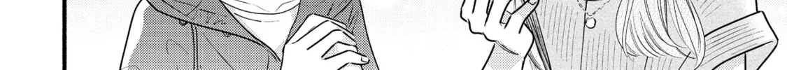 A Side Character's Love Story - Chapter 76 - Page 36