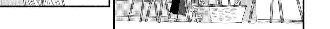 A Side Character's Love Story - Chapter 76 - Page 38