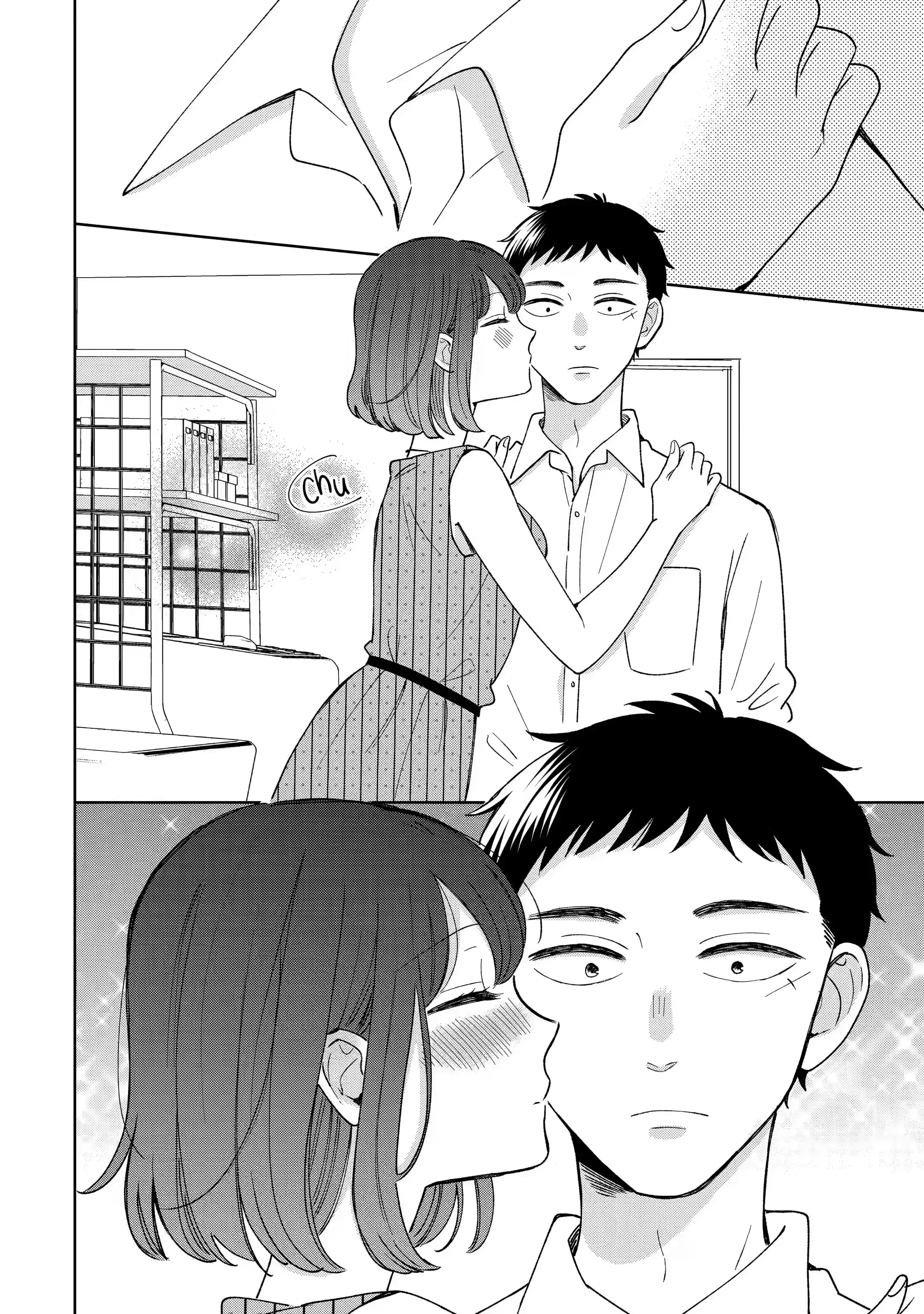 Kijima-san to Yamada-san - Chapter 13.3 - Page 6