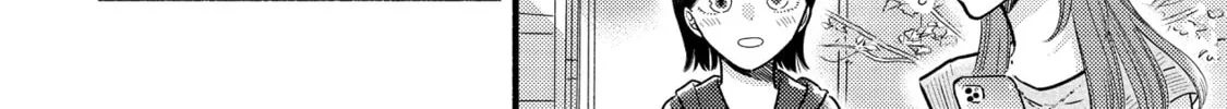 A Side Character's Love Story - Chapter 76 - Page 44