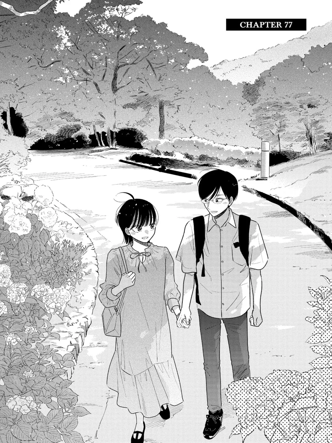 A Side Character's Love Story - Chapter 77 - Page 1