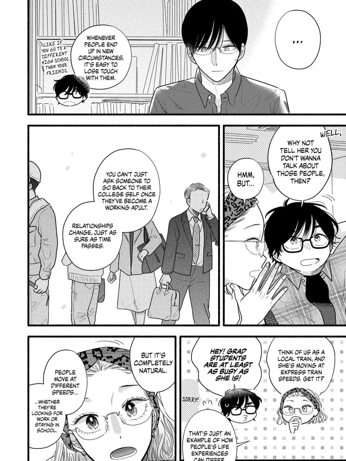 A Side Character's Love Story - Chapter 77 - Page 7