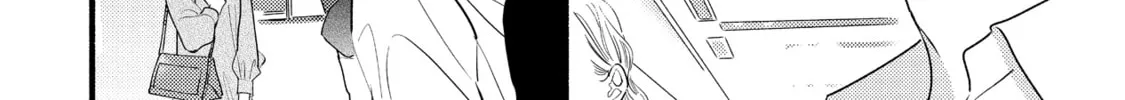 A Side Character's Love Story - Chapter 77 - Page 16