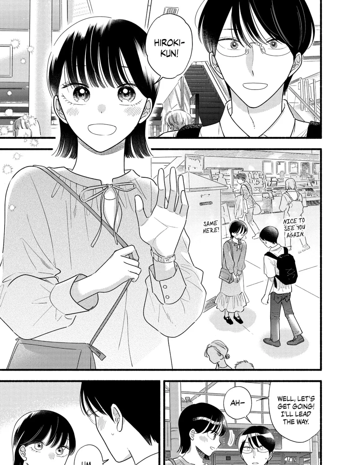 A Side Character's Love Story - Chapter 77 - Page 17