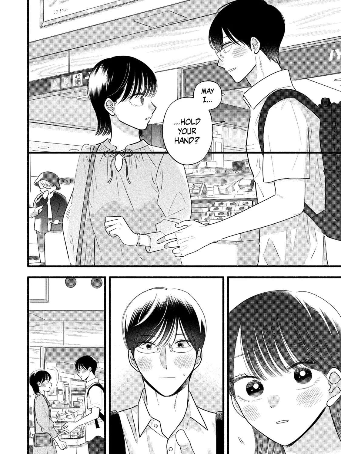 A Side Character's Love Story - Chapter 77 - Page 19