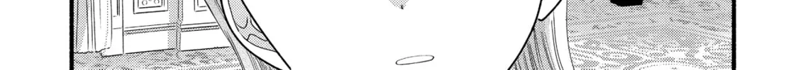 A Side Character's Love Story - Chapter 77 - Page 26