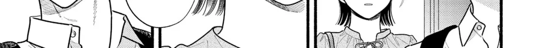 A Side Character's Love Story - Chapter 77 - Page 30