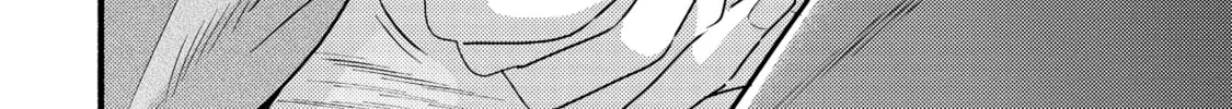 A Side Character's Love Story - Chapter 77 - Page 36