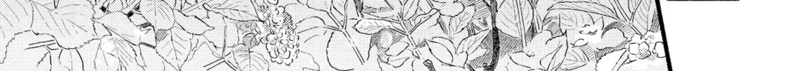 A Side Character's Love Story - Chapter 77 - Page 38