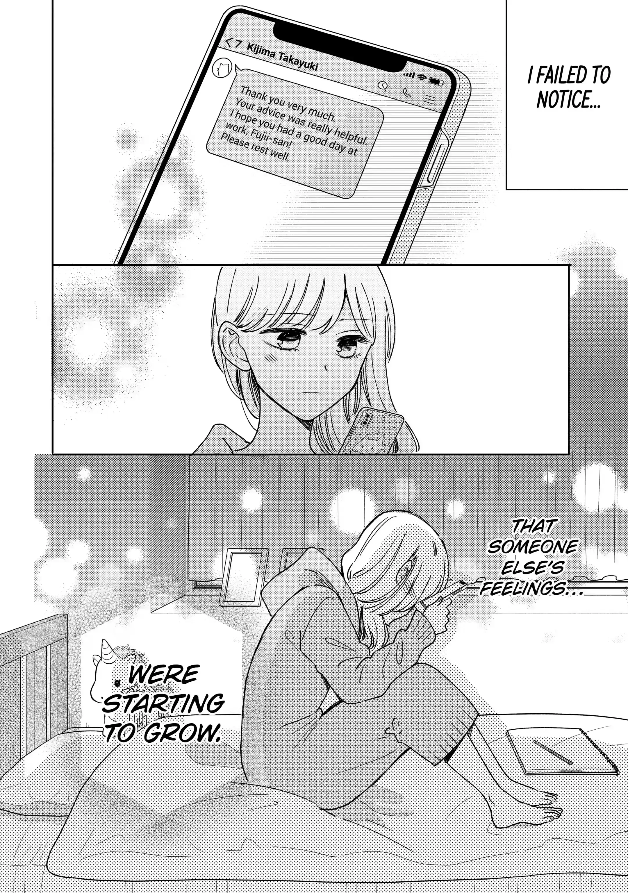 Kijima-san to Yamada-san - Chapter 13.3 - Page 12