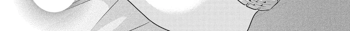 A Side Character's Love Story - Chapter 77 - Page 40