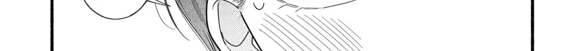 A Side Character's Love Story - Chapter 77 - Page 46