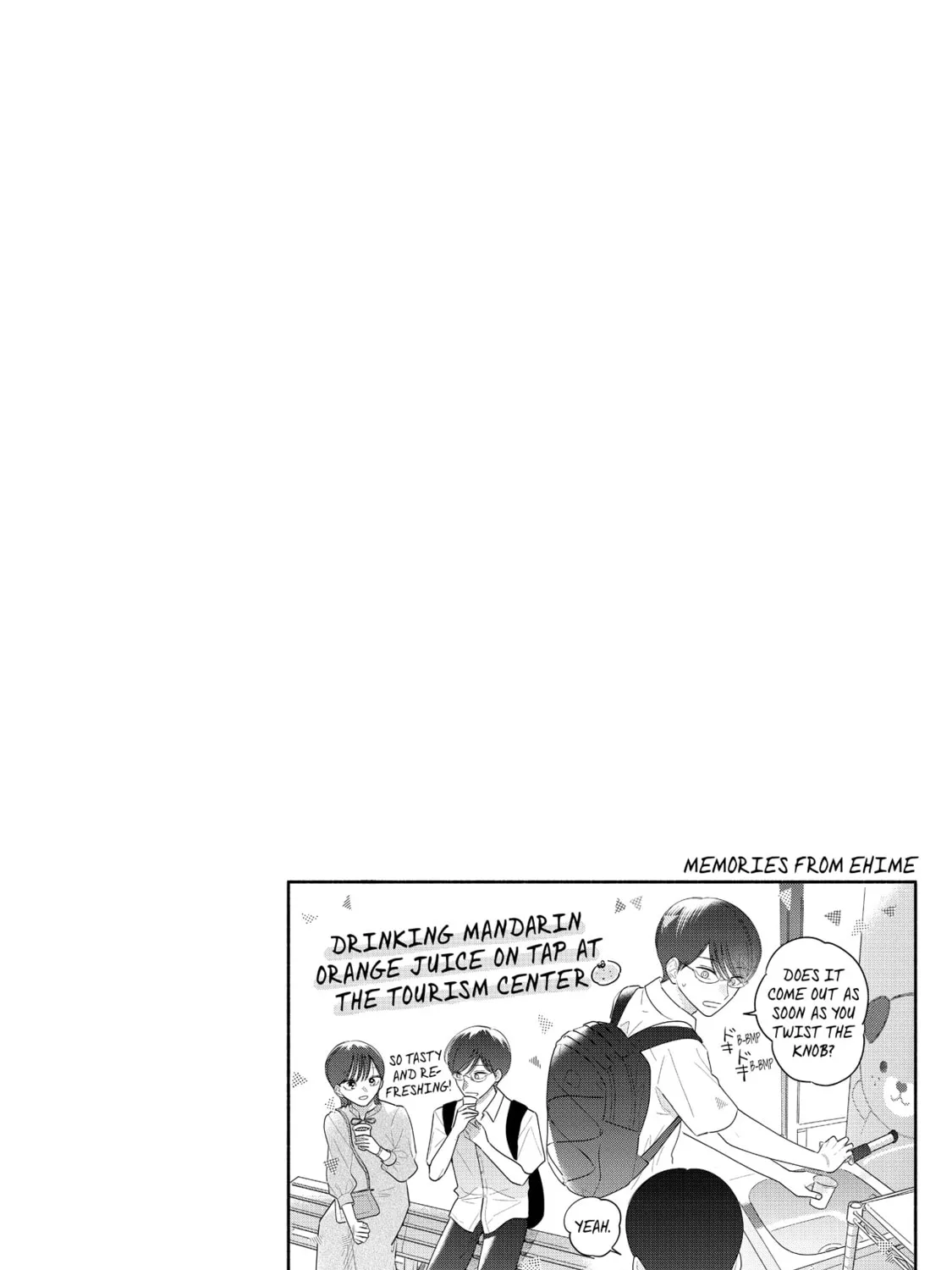 A Side Character's Love Story - Chapter 77 - Page 59