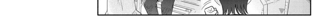A Side Character's Love Story - Chapter 77 - Page 60
