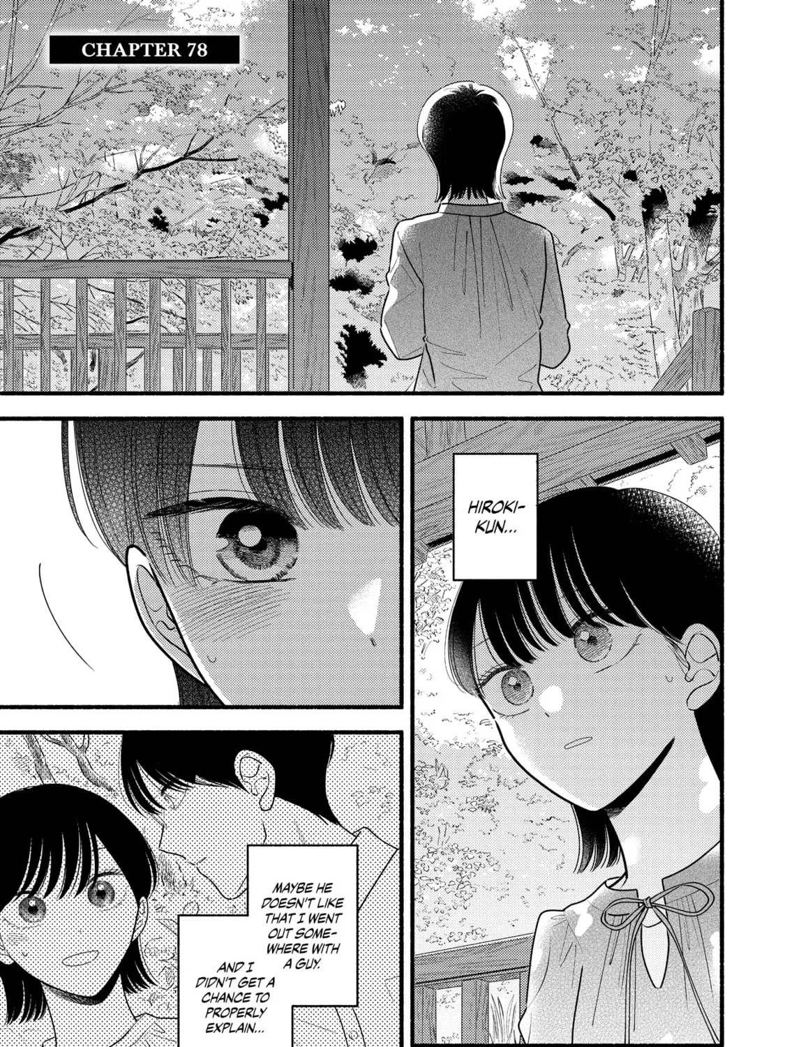 A Side Character's Love Story - Chapter 78 - Page 1