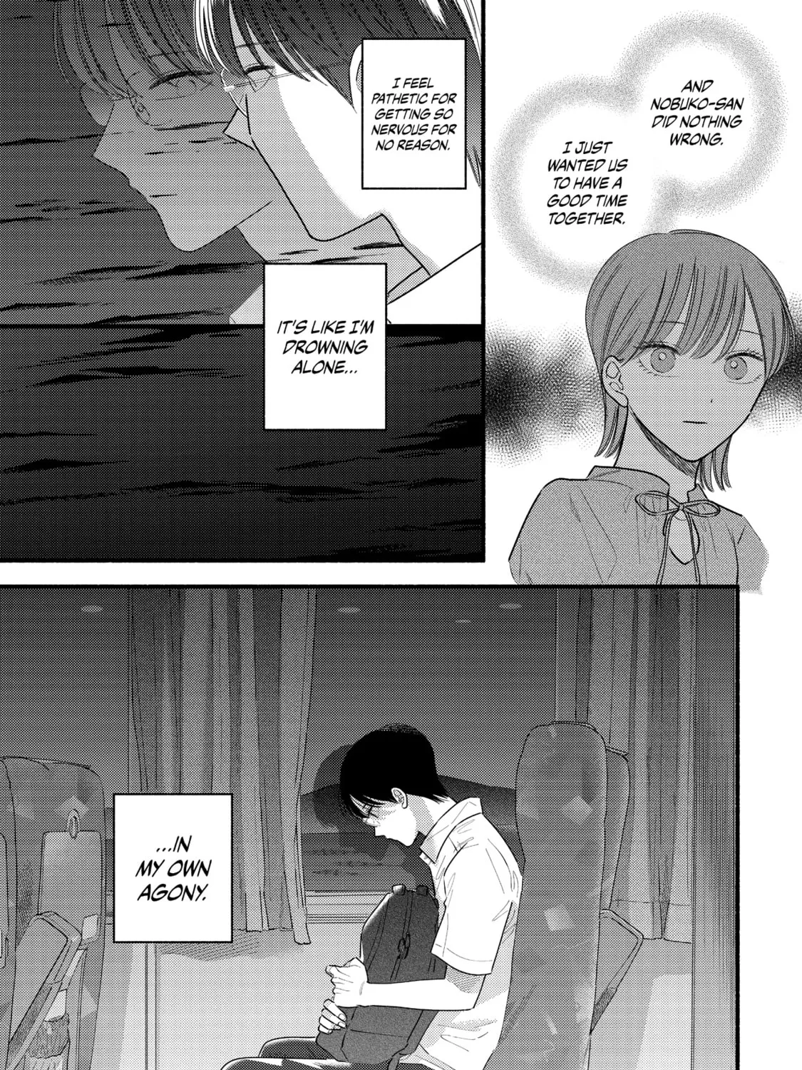 A Side Character's Love Story - Chapter 78 - Page 17