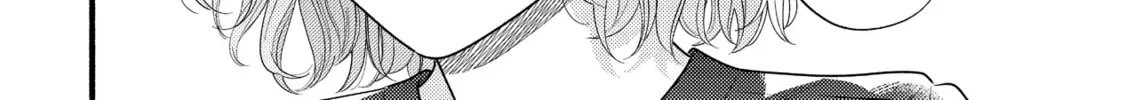 A Side Character's Love Story - Chapter 78 - Page 32