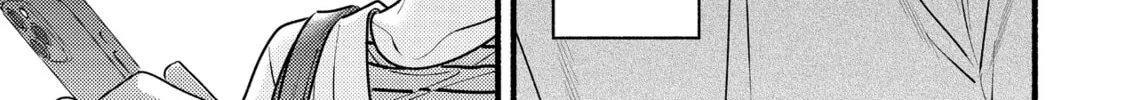 A Side Character's Love Story - Chapter 78 - Page 38