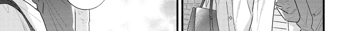A Side Character's Love Story - Chapter 78 - Page 46