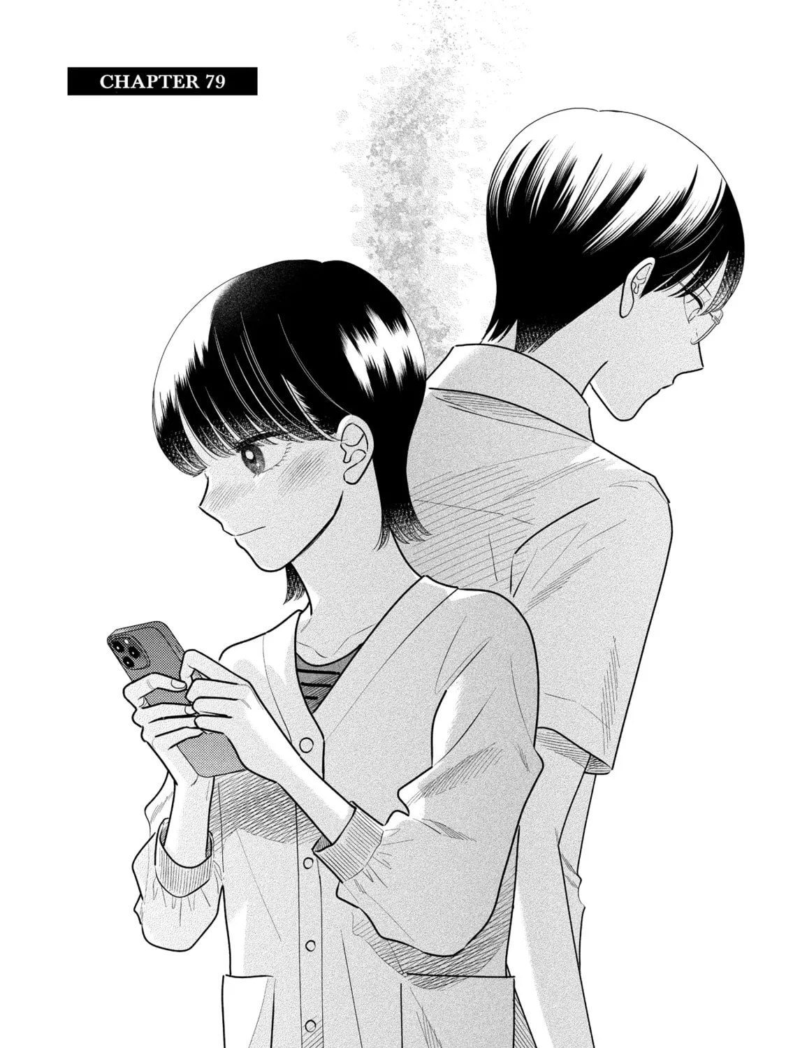 A Side Character's Love Story - Chapter 79 - Page 1