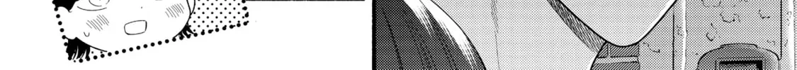 A Side Character's Love Story - Chapter 79 - Page 4